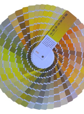 色彩通黄色系卡样本册调色卡配方比例色板色卡样品展示册烤漆油漆