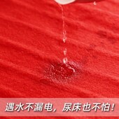 小绵羊电热毯单人双人学生宿舍小型电褥子双控调温安全家用1.2m床