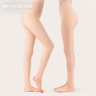 好波光腿裸感神器女秋冬打底裤 袜女丝袜加绒踩脚连体打底袜H2301