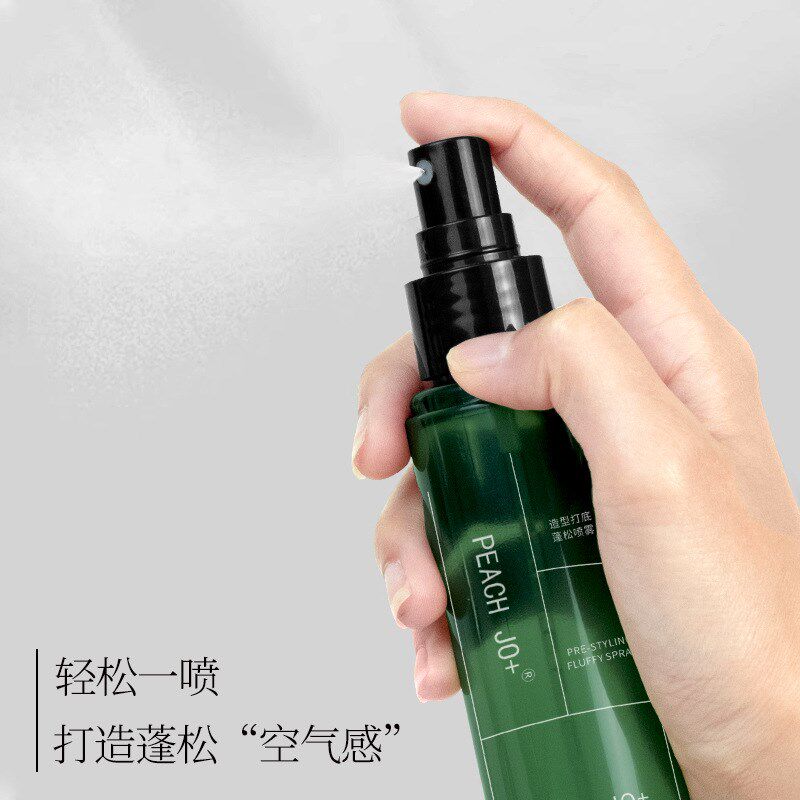 头发蓬松水男士定型喷雾发胶免洗干发神器发泥啫喱水自然持久清爽