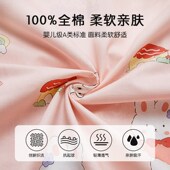 幼儿园被子三件套纯棉宝宝入园专用午睡儿童全棉春夏婴儿床品a类