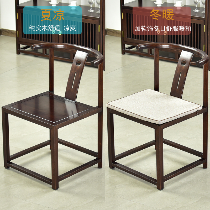 主人椅靠椅花梨木做黑檀色茶桌椅凳子四方登茶道配件家用阳台茶室