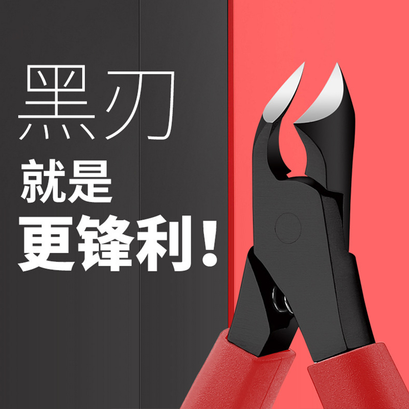 指甲剪刀灰厚专用老人修增厚脚趾甲钳套装剪手指大号甲沟修脚工具