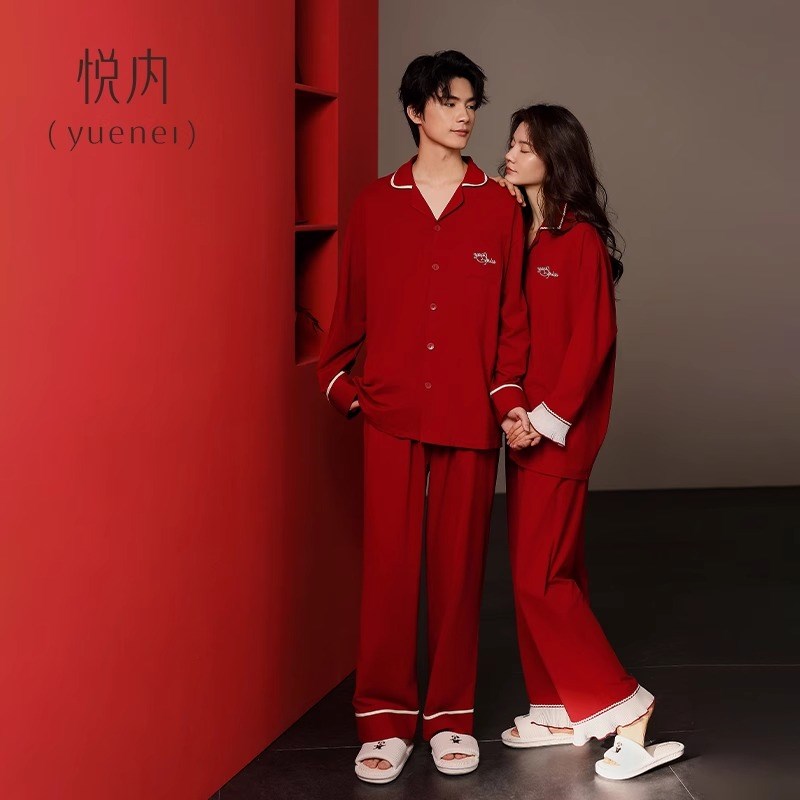悦内红色睡衣结婚新婚情侣套装新郎新娘纯棉男女一对春秋款家居服