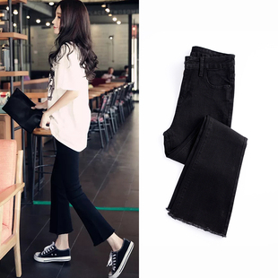 2021春夏紧身微喇叭牛仔裤女加绒高腰显瘦黑色九分宽松阔腿八分裤