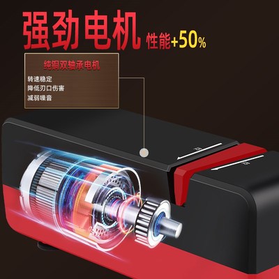 新款电动磨刀神器家用全自动小型厨师专业商用砂轮剪刀磨刀石机