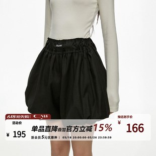 CyNi  甜美黑色美式显瘦热辣基础百搭花苞裙短款半身裙女