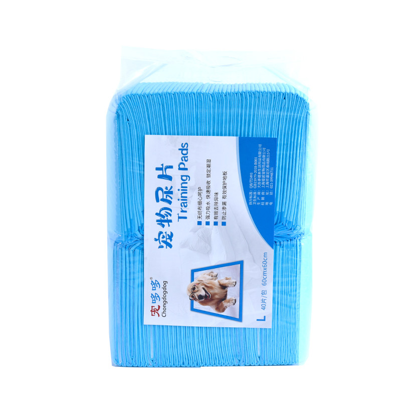 宠物尿片狗尿垫尿不湿吸水加厚除臭尿布隔尿垫泰迪用品卫生垫垫子,宠物/宠物食品及用品,尿片/尿垫/护垫,淘宝优惠券,粉丝福利购,淘宝优惠卷