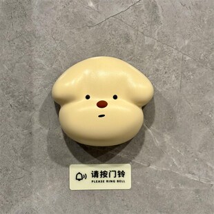 免布线手按门铃响铃 小狗门铃家用自发电无线门铃远距离感应分体式