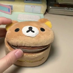 旅行随身饰品收纳小包创意零钱包 可爱卡通轻松熊迷你首饰包便携式