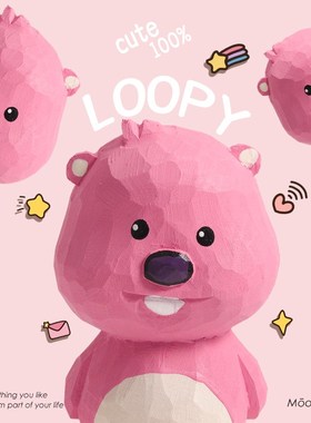 MooStudio木雕小海狸LOOPY手工雕刻可爱桌面木刻摆件朋友生日刻字