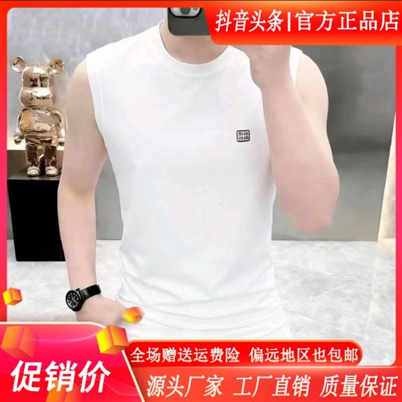 枫善服饰夏季新款高档男士潮流百搭美式无袖T恤透气背心运动健身