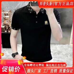 路经生轻奢品质夏季高档轻奢POLO衫男士短袖潮流男翻领T恤上衣男