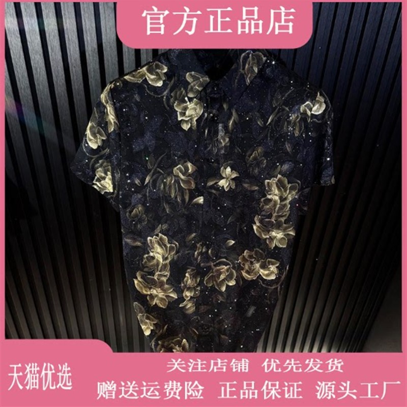 优品轻奢欧货专柜轻奢夏季时尚修身男士个性复古轻奢印花短袖衬衫