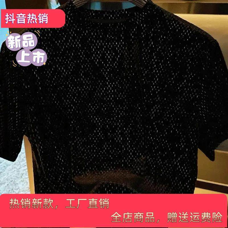 伊禾物服饰2026春夏新款男士欧货圆领高级感休闲百搭G短袖T恤打底