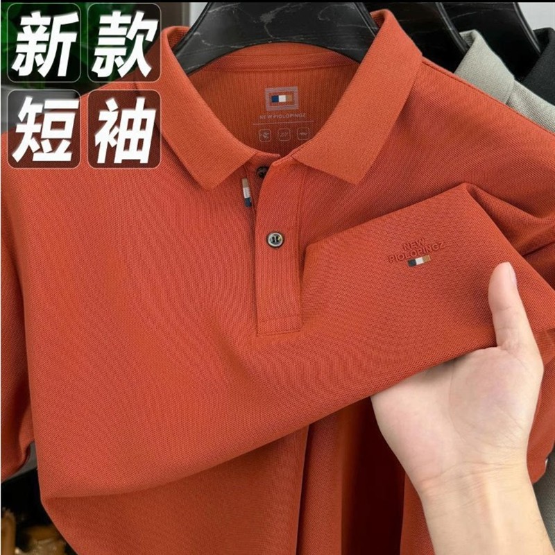 买一送一】夏季新款男士短袖T恤休闲翻领POLO衫大码薄款半袖上衣