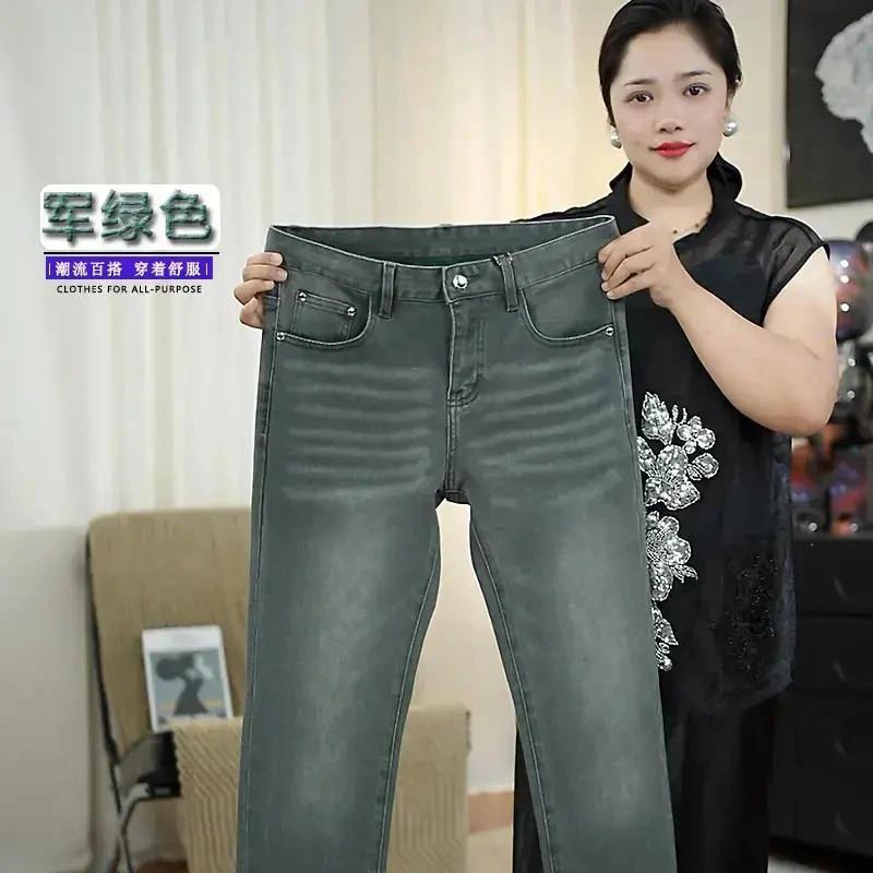 蓝盛轻奢严选早秋军绿男简约纯色修身欧版休闲H牛仔l裤舒适透气百