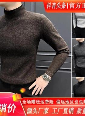 绅度轩服饰LZMOVQ半高领Z打底衫男款冬爆款2p025新款男装保暖修身