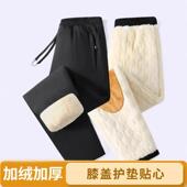 加绒加厚保暖舒适宽松大尺码 YANS轻奢男装 直筒 冬季 新款 男士 休闲裤
