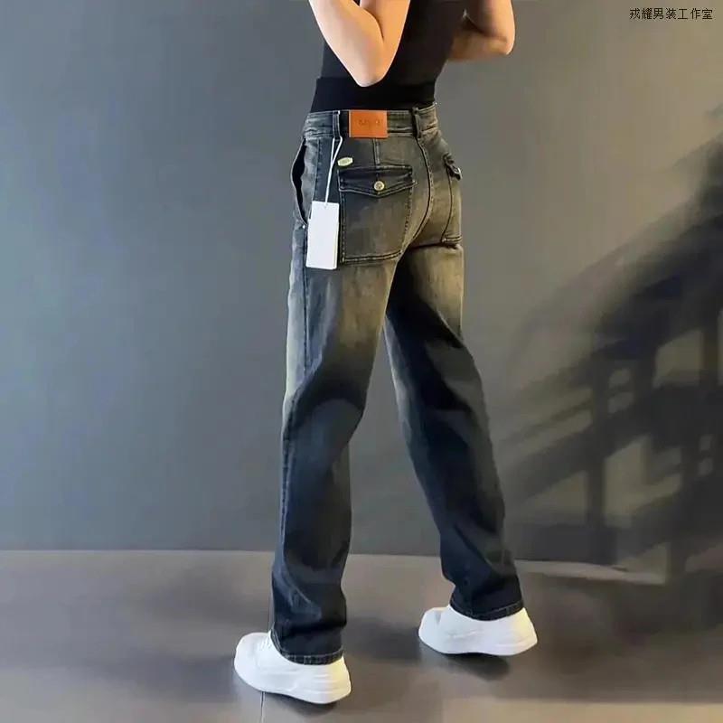 岩渡欧货复古直筒牛仔裤男E秋冬加绒宽松显瘦高腰阔腿男款裤子