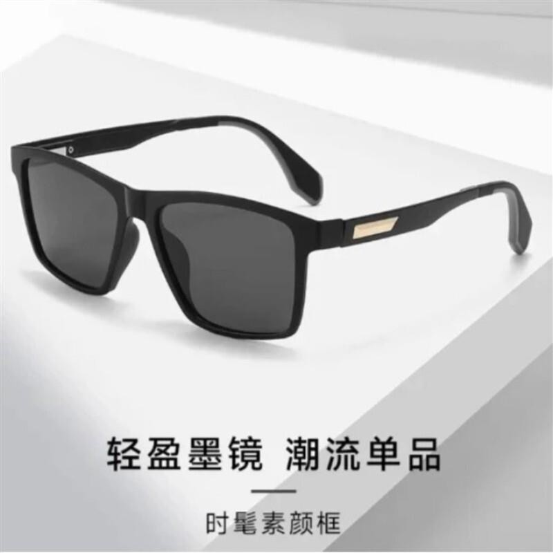 泛思者轻奢1欧美时尚男士开车超轻防滑偏光太阳镜外防晒钓鱼墨镜