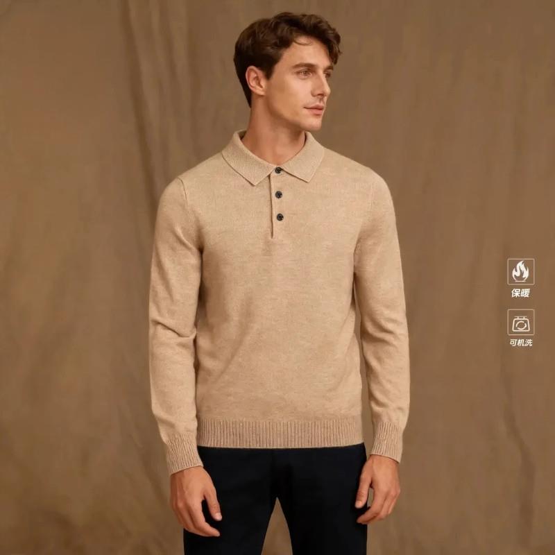 壹绅轻奢男士翻领FPOLO衫精纺羊毛桑蚕丝针织衫休闲贴身穿可机洗