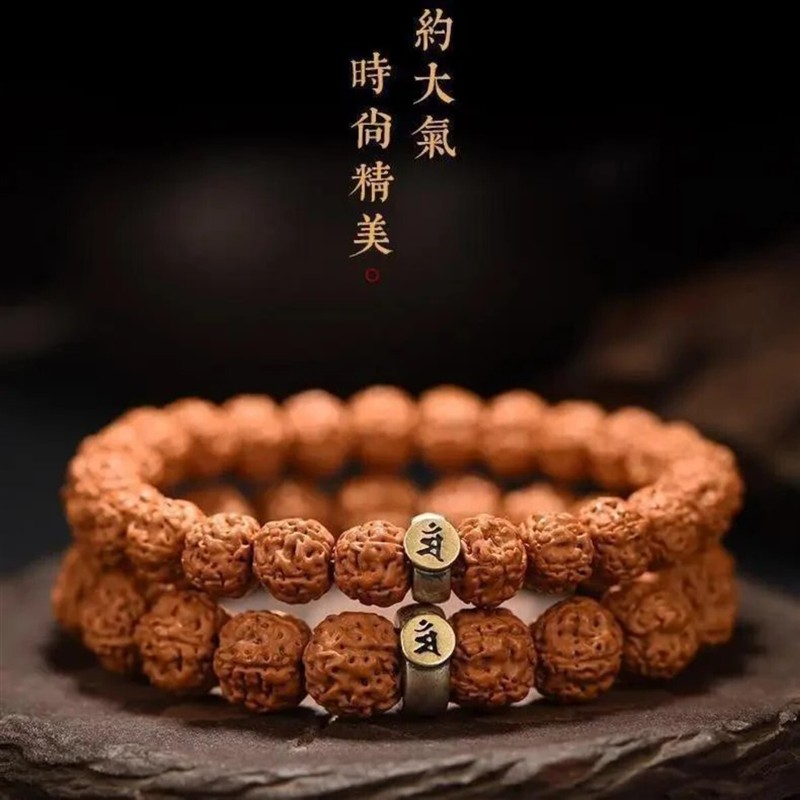【梵缇高端奢选】精选品质金刚菩提男手串文玩盘玩静心把玩手链