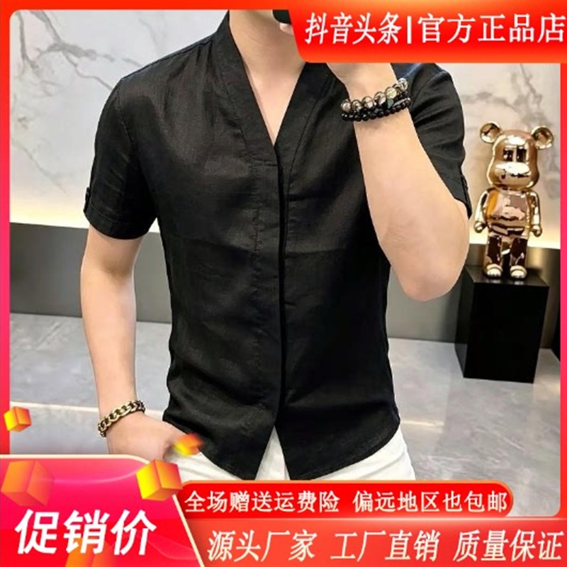 衿川轻奢男装夏季男士无领暗扣短袖衬衫休闲百搭半袖衬衣上衣