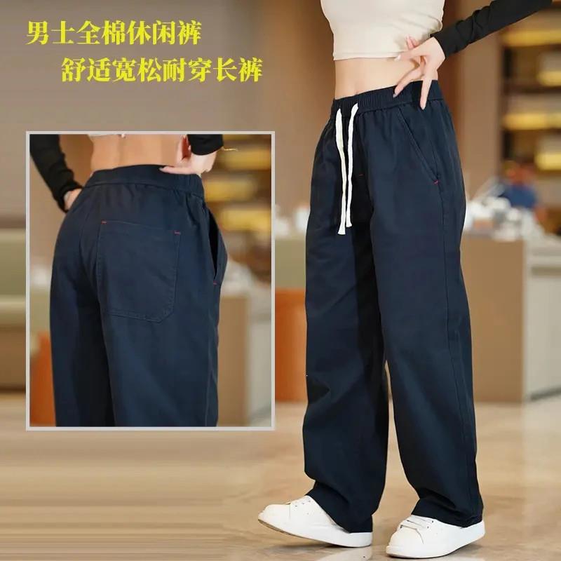 HK品质严选秋季高品质全棉休闲裤男显瘦直筒m长裤舒适耐磨阔腿裤