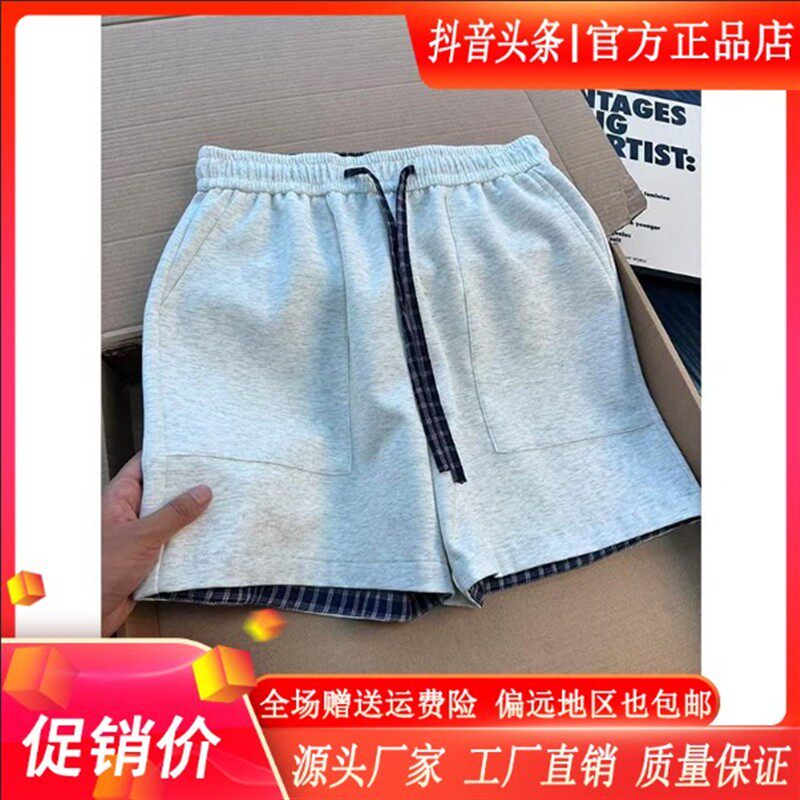师凯服饰Amphelisia美式拼接格子四分短裤男夏薄款设计感运动跑步