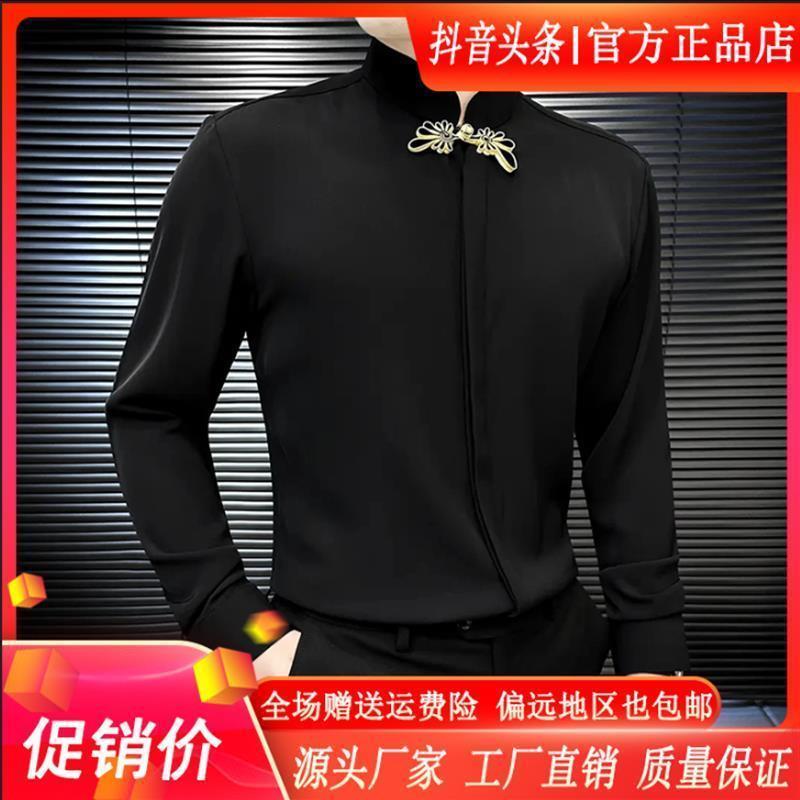凯登鹿轻l奢专柜D新中式金纹t盘扣衬衫男长袖垂坠感轻奢古着衬衣