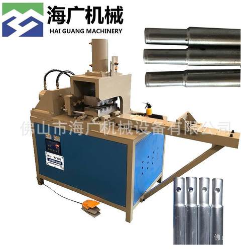 缩管机厂家单头液压圆管扩口机收口机双工位全自动不锈钢管缩管机