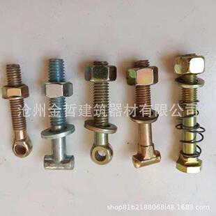 厂家扣件螺丝建筑扣件螺栓丁字丝扣件螺栓脚手架扣件螺丝