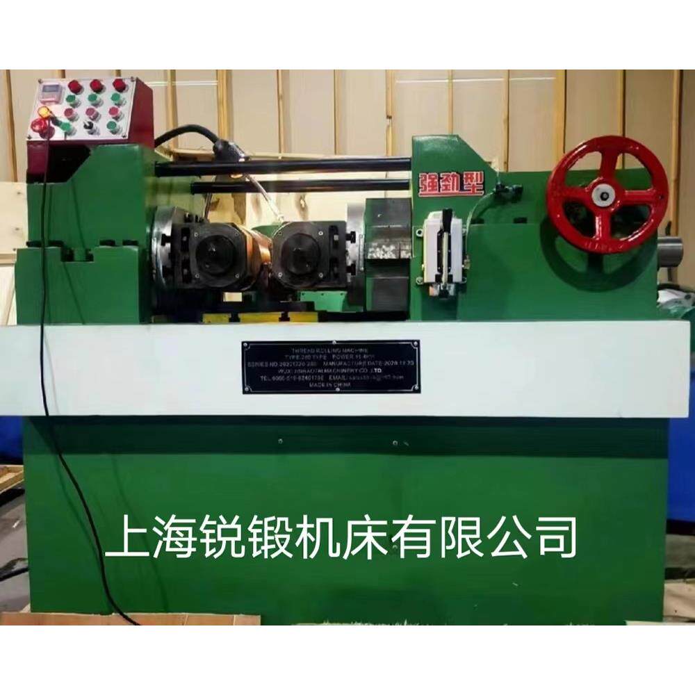 供应上海各种型号滚丝机Z28-150、Z28-185、Z28-215滚丝机、