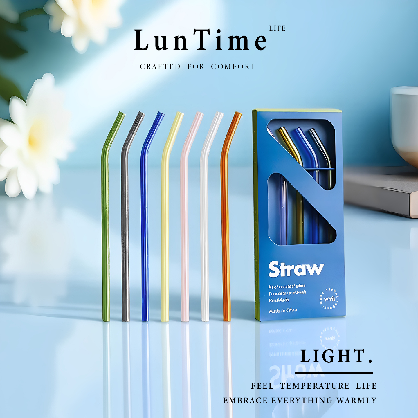 LunTime彩色玻璃吸管耐热食品级