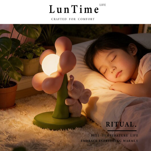 LunTime可爱小象小夜灯卧室床头