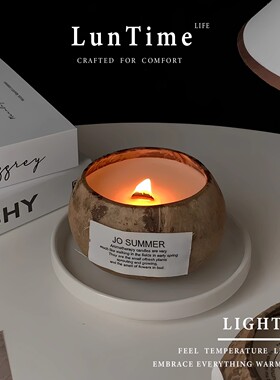 LunTime椰子香薰蜡烛卧室礼物