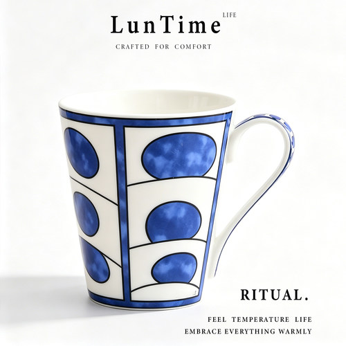 LunTime大容量骨陶瓷马克杯送礼
