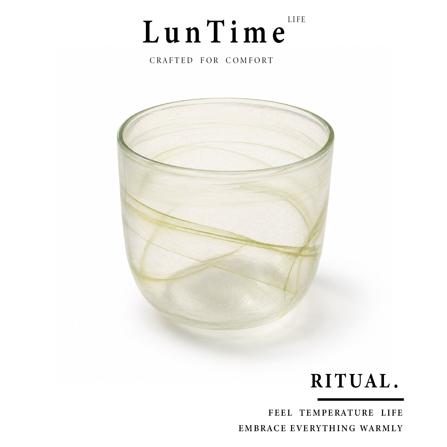 LunTime生活 绿色纹理玻璃杯高级感酒杯透明水杯家用咖啡饮料杯子