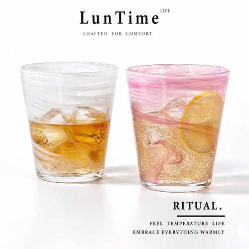 LunTime生活云雾肌理威士忌酒杯