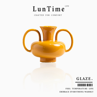 LunTime生活 复古花瓶陶瓷艺术大肚插花器摆件 中古黄色双耳法式