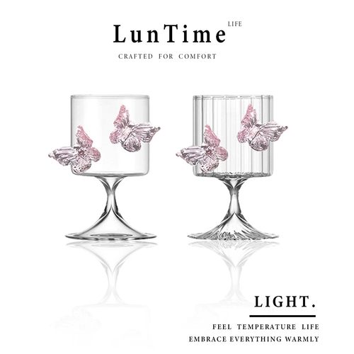 LunTime蝴蝶高脚水晶威士忌酒杯
