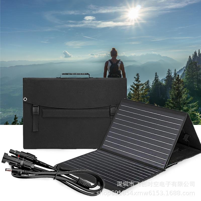 120W太阳能电池板 太阳能折叠 单晶硅移动电源太阳能充电器包疯抢