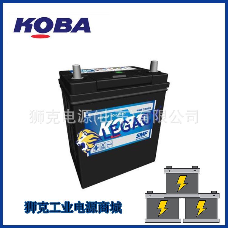 KOBA蓄电池SMFN150 12V150AH免维护湿式 船舶启动型