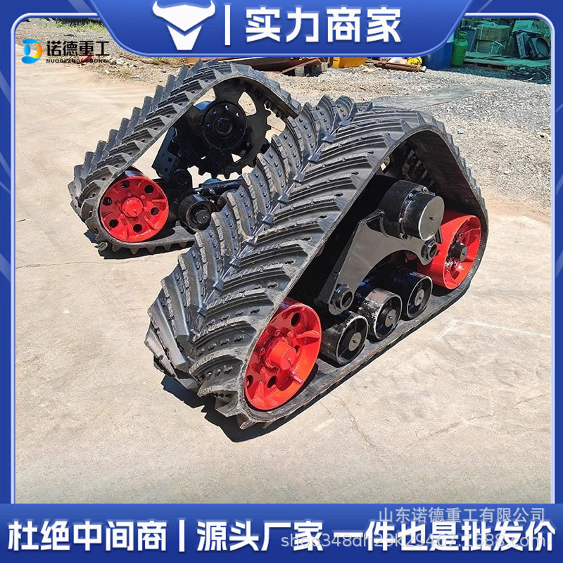 玉米收割机改装三角履带底盘总成雨季防滑防陷半链轨橡胶履带底盘,农机/农具/农膜,割灌机/割草机/油锯,淘宝优惠券,粉丝福利购,淘宝优惠卷