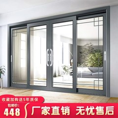阳台重型推拉门2024年新款定制钛镁铝合金封窗落地客厅厨房玻璃移