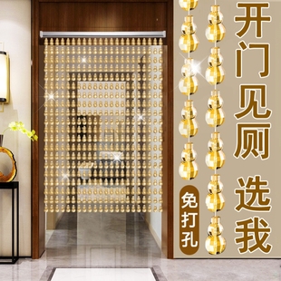 饰葫芦帘子过道帘免打孔 J卫生间珠帘防蚊蝇门帘屏风隔断帘家用装