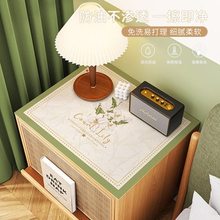 现代简约床头柜垫皮革桌布防水防油免洗硅胶桌垫家用茶几防尘盖布