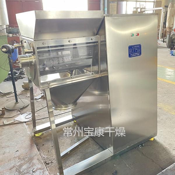 YK型摇摆式机生姜茶不锈钢粉碎机可可奶粉立式造粒设备