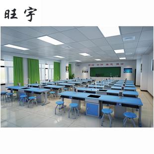 专业定制实验室全套设备中小学校铝木通风化学实验室实验桌